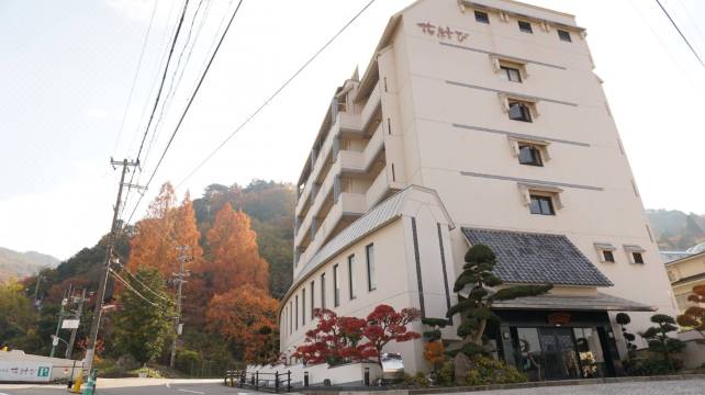 有馬温泉 御幸荘 花結び 神戸 を宿泊予約 22年安い料金プラン 口コミ 部屋写真 Trip Com