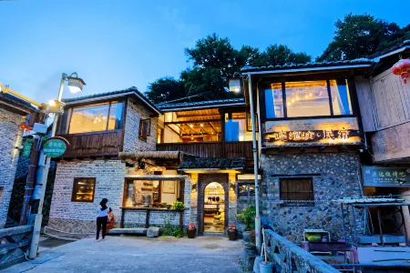 Nanjing Tulou xiaojiufang B & B Отели рядом с достопримечательностью «Taxia Scenic Spot, Tulou Nanjing Scenic Area»