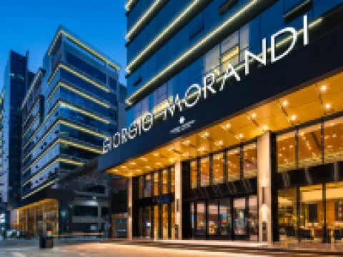 The GiorgioMorandi Hotels (Weifang Taihua City Wanda Plaza) Hoteles en Weifang