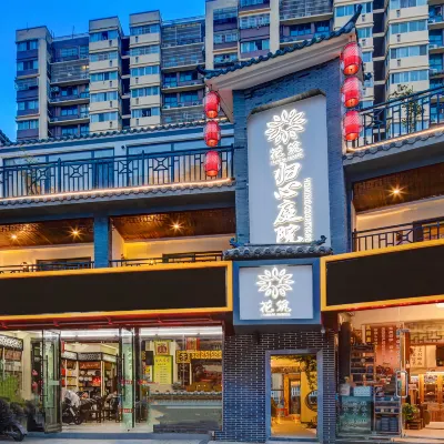 Floral Hotel·Guixin Courtyard Guest Hotel(Nanjing South Railway Station North Square Branch) Hotel dekat Kuil Tianlong