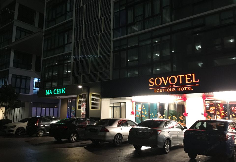 소보텔 @ 코네지온 푸트라자야 주변 상업지구 이미지