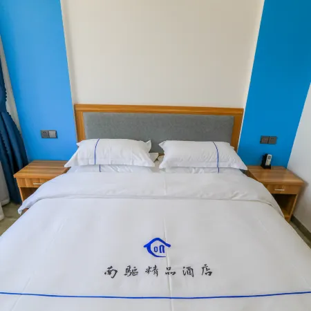 Laiyang Nanou Hotel