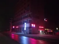 Yuanda Hotel Hotels in Ceheng