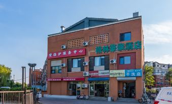 GreenTree Inn (Beijing Dongba)