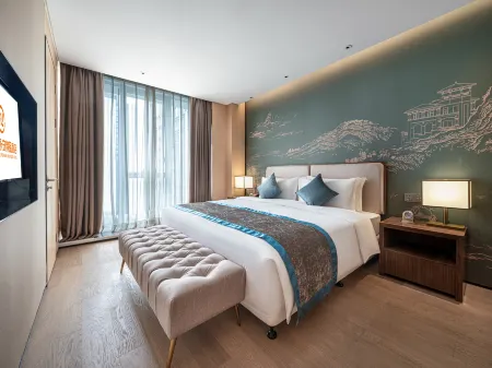 Qinhuang Yong'an Boutique Hotel