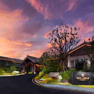 Fengyiyanju, Longxili, Qingyan Ancient Town, Guiyang Hotel Exterior