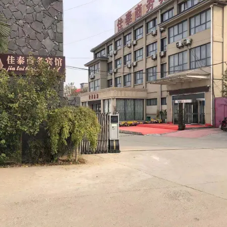 Zhangzhou Jiatai Business Hotel