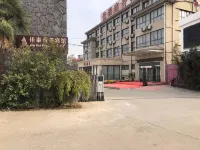 Zhangzhou Jiatai Business Hotel Hotels near Ginkgo Time Tunnel
