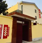 Suzhou Jiayuan Hotel