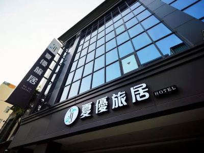 Sayo Hotel