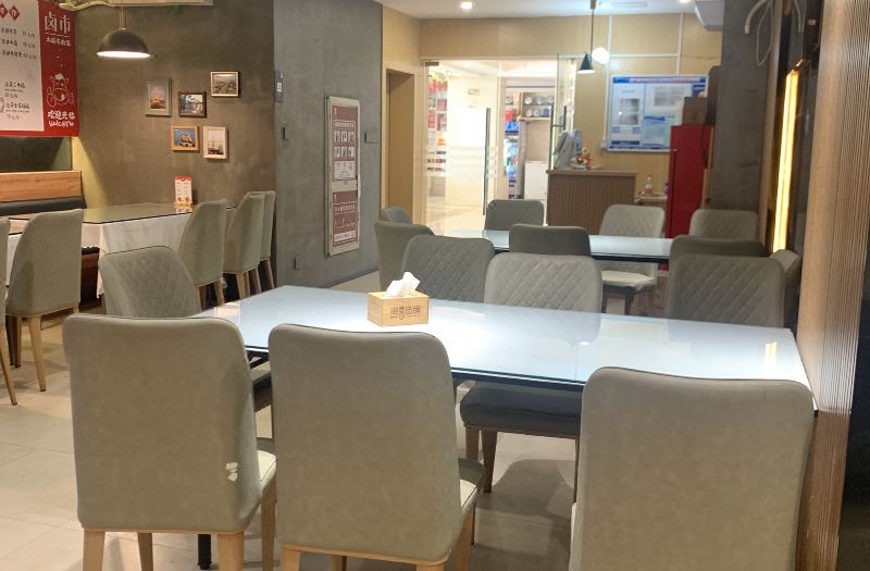 7 Days Premium Hotel (Xiamen Airport) photo 6