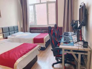 Ningcheng E-sports Hotel