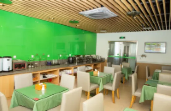 如家華驛酒店（啟東市江海中路店） 啟東酒店