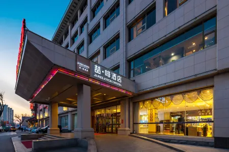 James Joyce Coffetel (Tianjin Olympic Sports Center Lingbin Road Metro Station)