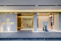 HONGYE ZITIAN HOTEL (Yongkang East Railway Station & International Convention and Exhibition Center) Hoteles en Yongkang