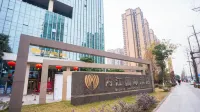 Neijiang International Hotel (Wanda E-commerce Center) Hotels in Neijiang