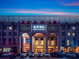 TRUE GO HOTEL （Beijing Lize Financial Business District ）