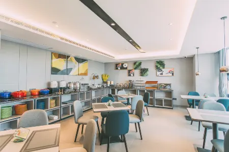 Homeinn Selected Hotel (Yixing Dongjiu Wanda Plaza) Отели рядом с достопримечательностью «Longbeishan Forest Park»