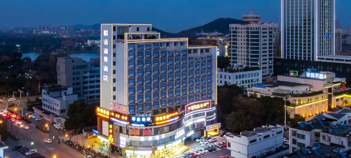Ma'anshan Yueyu Lake View Hotel (Cuilin Water City Huafei Road) Hotéis em Maanshan