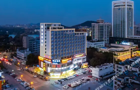 馬鞍山悦語湖景酒店（翠林水城華飛路店）