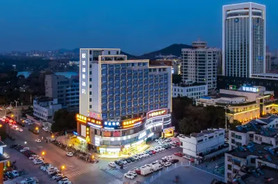 Ma'anshan Yueyu Lake View Hotel (Cuilin Water City Huafei Road)