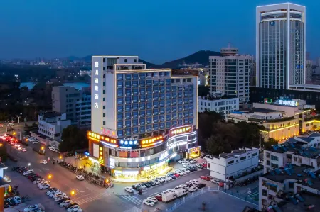 Ma'anshan Yueyu Lake View Hotel (Cuilin Water City Huafei Road) Отели рядом с достопримечательностью «Tangligong Qinglian Temple»
