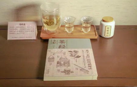 친황다오 포 아츠 호텔