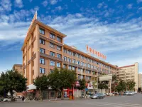 Vienna International Hotel (Meizhou Pingyuan Branch) Hotels in Pingyuan