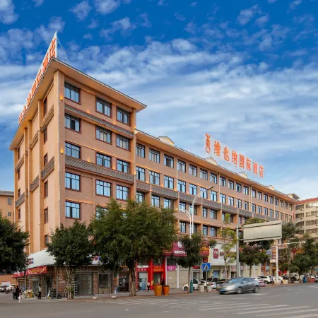 Vienna International Hotel (Meizhou Pingyuan Branch)