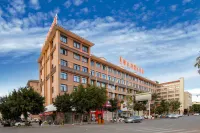 Vienna International Hotel (Meizhou Pingyuan Branch) Hotels in Pingyuan