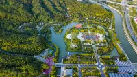 To Journey Zhenjiang Chuishan Campground - Parvekkeita