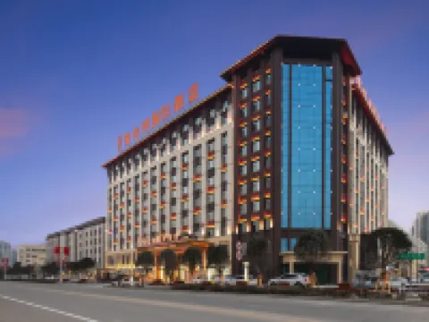 Vienna International Hotel (Ningling Zhanggong Road) Hotels in Ningling