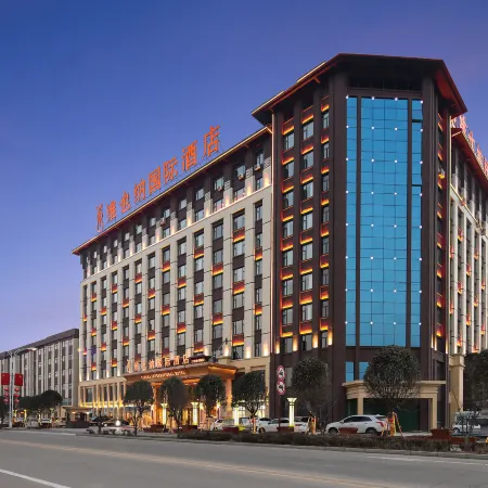 Vienna International Hotel (Ningling Zhanggong Road)