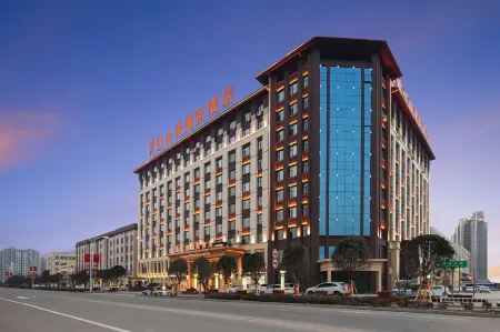 Vienna International Hotel (Ningling Zhanggong Road) Отели рядом с достопримечательностью «Автобусная станция Нин-Чу»