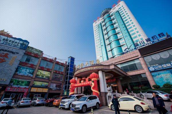 淄博中海国际酒店