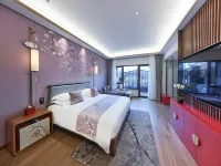 Yebo Qinhuai SSAW Hotel (Taoyedu) Hotels near Dacheng Temple