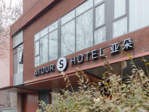 Atour S Hotel Zhongguancun Foreign Studies University Beijing