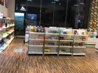 峨眉山凯宾洲际酒店 - 礼品店