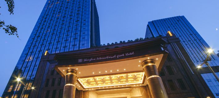 Shenghua International Hotel Hotels in Dazhou