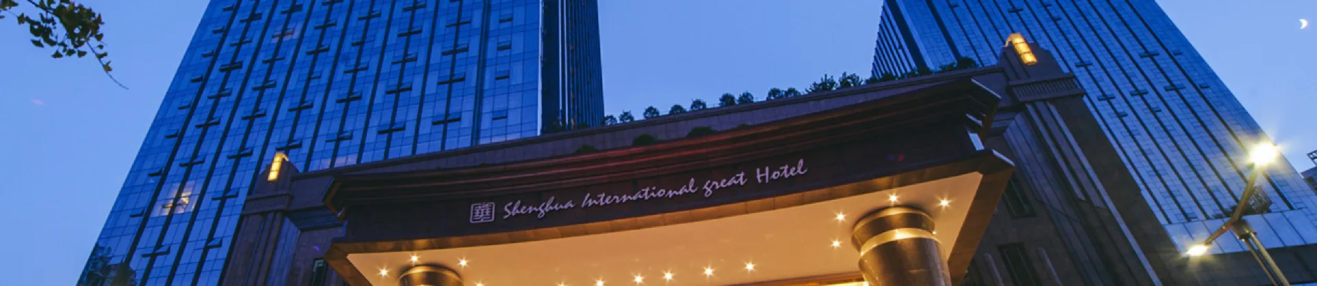 Premium Hotels