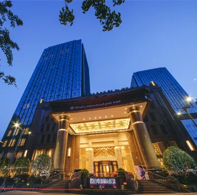 Shenghua International Hotel Hotel a 