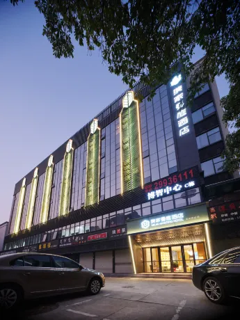 Manting Hotel Hotels near Shenzhen International Tennis Center