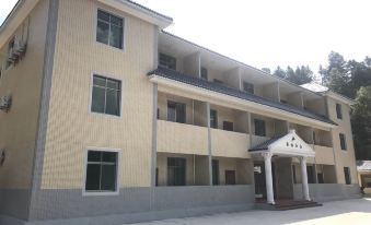 The Nanling Mountain Mountain Villa
