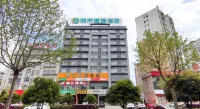 City Comfort Inn Hotel (Luotian County South Bridge)