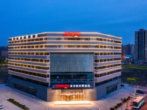 Hampton by Hilton Yangzhou East Railway Station Civic Center