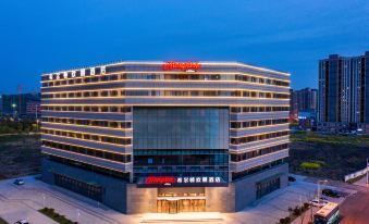 Hampton by Hilton Yangzhou East Railway Station