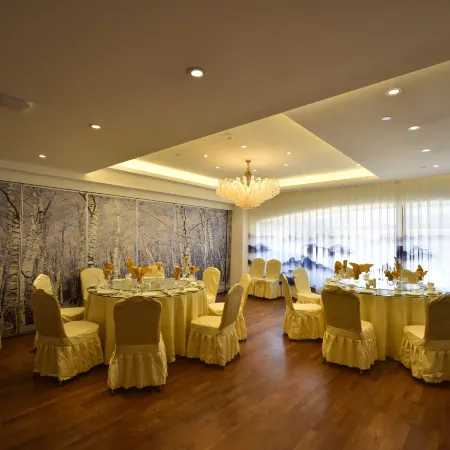 Changbaishan Hotel