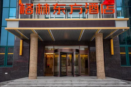 GreenTree Eastern Hotel (Tangshan Railway Station) Отели рядом с достопримечательностью «Tangshan Vocational and Technical College»
