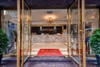 Junyi Hotel (Dushan High-speed Railway Station)