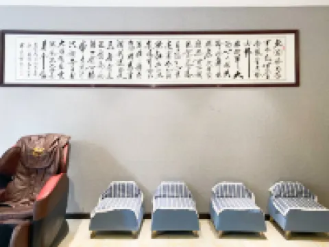 Afuer Chain Smart Hotel (Weixin Lianyi Branch) Hoteles en Weixin